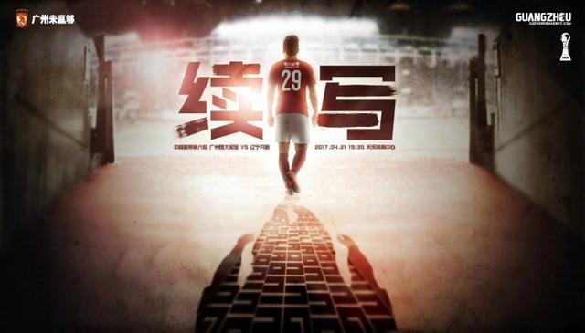 《移动迷宫3：死亡解药》男主角迪伦;奥布莱恩(Dylan O'Brien)凭借美剧《少狼》成为万千青少年心目中的偶像，《移动迷宫3》也将见证他在演技上的蜕变